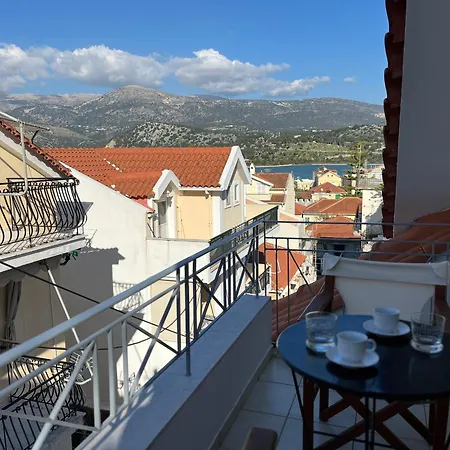 شقة Athanasia's Loft