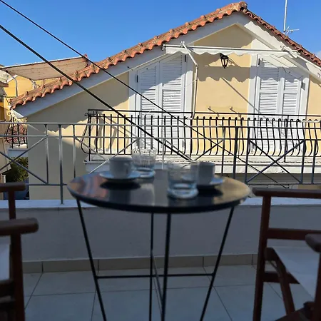 Athanasia's Loft أرغوستولي